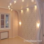 Ремонт 4х комнатной квартиры в Ульяновске